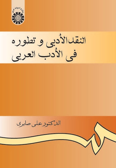 925.jpg